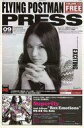 【中古】芸能雑誌 FLYING POSTMAN PRESS 2009年9月号 VOL.113