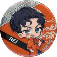 【中古】バッジ・ビンズ 天谷奴零 「ヒプノシスマイク -Division Rap Battle- in SWEETS PARADISE round5 トレーディング缶バッジ」