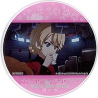 【中古】 コースターダージリンオリ...