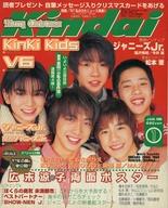 楽天市場】Kindai(本・雑誌・コミック)の通販 楽天市場】Kindai(本・雑誌・コミック)の通販