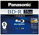 【中古】BD-R パナソニック 録画用BD-R 25GB 5枚パック LM-BR25LH5