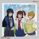 紙製品 集合(ジャケットイラスト) メガジャケット 「CD アイドルマスター ミリオンライブ! オープニング主題歌 Rat A Tat!!!」 Amazon.co.jp購入特典