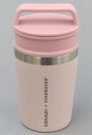 ͥåȥå׽ٲϲŷԾŹ㤨֡šۥޥåסΤ ƥ쥹ܥȥSTANLEYƥԥ 236ml ֥Хåҡߥ졼ספβǤʤ6,230ߤˤʤޤ