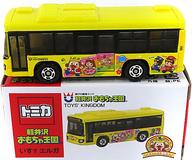 【中古】ミニカー 1/136 軽井沢おもちゃ王国 いすゞ エルガ(イエロー) 「トミカ」 軽井沢おもちゃ王国限定