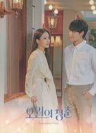 【中古】輸入TVサントラCD 「YOUTH OF MAY：五月の青春」 Original Sound Track[輸入盤]