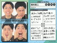 ͥåȥå׽ٲϲŷԾŹ㤨֡šۥ쥯󥫡(/FANY褷ȥ쥫 5th Edition [ܰХ]åȥ/¼/FANY褷ȥ쥫 5th EditionפβǤʤ230ߤˤʤޤ