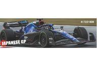 【新品】ミニカー 1/43 ウィリアムズ レーシング FW44 ニコラス・ラティフィ 日本GP 2022 「MINICHAMPS」 [417221806]