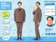 ͥåȥå׽ٲϲŷԾŹ㤨֡šۥ쥯󥫡(/FANY褷ȥ쥫 5th Edition [¬ꥫ]åȥ/¼/FANY褷ȥ쥫 5th EditionפβǤʤ230ߤˤʤޤ