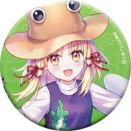 【中古】バッジ・ビンズ 洩矢諏訪子 缶バッジ 「東方Project」