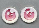 【中古】ドールアクセサリー 14mm カボションアイ(薄赤)