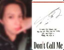 【中古】コレクションカード(男性)/CD｢Don’t Call Me(Jewel Case Ver.)｣封入特典ARフォトカード SHINee/TAEMIN(テミン)/裏面白 印刷サイン入り/CD「Don’t Call Me(Jewel Case Ver.)」封入特典ARフォトカード