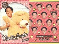 【中古】コレクションカード(男性)/よしもとコレカ Second Edition Teddy Bear Card[テディベアカード]：アインシュタイン/稲田直樹/よしもとコレカ Second Edition