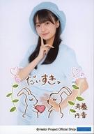 【中古】生写真(ハロプロ)/アイドル/OCHA NORMA OCHA NORMA/斉藤円香/『大好き』<直筆プリント入り>