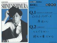 ͥåȥå׽ٲϲŷԾŹ㤨֡šۥ쥯󥫡(/FANY褷ȥ쥫 5th Edition [ǥ]åȥ/¼/FANY褷ȥ쥫 5th EditionפβǤʤ230ߤˤʤޤ