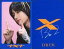 txt ボムギュの画像