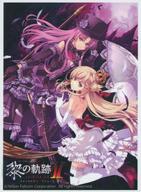 【中古】サプライ 英雄伝説 黎の軌跡II -CRIMSON SiN- スリーブ HOTSHOTII ANGELS