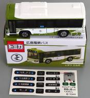 楽天市場】広島電鉄バス トミカリミテッドの通販