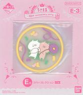 [중고] 식기 우사 마루 & 우사코 / 고무 코스터 (원 / 인연 옐로우) 고무 컬렉션 [이치 반 쿠지 우사 마루 ~ 10th anniversary party ~] E 상