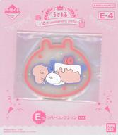[중고] 식기 우사 마루 & 토끼 / 고무 코스터 (토끼 형 / 인연 핑크) 고무 컬렉션 [이치 반 쿠지 우사 마루 ~ 10th anniversary party ~] E 상
