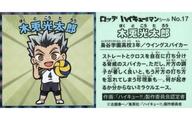 発売日 2024/02/06 メーカー ロッテ 型番 - 関連商品はこちらから ロッテ　