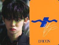 ͥåȥå׽ٲϲŷԾŹ㤨֡šۥ쥯󥫡(/DICON DFESTA MINI EDITION TXTץեȥ TOMORROW X TOGETHER/󥸥/΢̥󥸡/DICON DFESTA MINI EDITION TXTץեȥɡפβǤʤ230ߤˤʤޤ