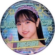 【中古】バッジ・ピンズ 遠藤彩加里 缶バッジ 「モバガチャ Juice=Juice Summer NEON ver.」 ノーマル景品