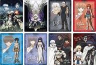 š۲ߤ 8糧å BASTARD!!-Ź˲- B5ߤ