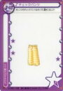 【中古】アニメ系トレカ/ボトムスカード/きらりんレボリューションミルフィーカード B-03:チェックパンツ