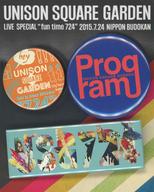 楽天市場】unison square garden グッズの通販