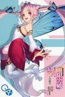 ͥåȥå׽ٲϲŷԾŹ㤨֡šۥ饫 ߥ(ϥ쥮եȡزˡ٤ǲϥʲΥơǺǶܻؤ 郎äؾˡ٤겶ΥեȤɤͤƤФ ҥ󥫡 GAʸˡMelonbooks ꡼㲡ե оݽҹŵפβǤʤ390ߤˤʤޤ