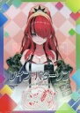 【中古】クリアファイル レイン・パターソン A5クリアファイル 「バーチャルYouTuber にじさんじ にじさんじチップス Vol.3」 ヴィレッジヴァンガード限定特典