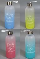 【中古】マグカップ・湯のみ 全4種セット Rilakkuma Style マットグラデーションボトル 「リラックマ」