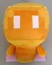 【中古】ぬいぐるみ ビルドアレイ ぬいぐるみ〜クリーパー・ギャザーアレイ・ビルドアレイ〜 「Minecraft Legends -マインクラフトレジェンズ-」