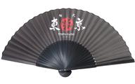 【中古】うちわ・扇子 扇子 「映画『東京リベンジャーズ2 血のハロウィン編 -決戦-』」のサムネイル