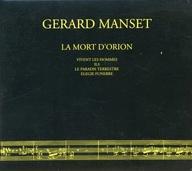 yÁzAmyCD GERARD MANSET / LA MORT DfORION[A]