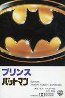 【中古】ミュージックテープ 「BATMAN」 MOTION PICTURE SOUNDTRACK