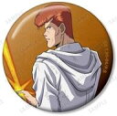 【中古】バッジ・ビンズ 桑原和真(B) 「幽☆遊☆白書 描き下ろし 戦う背中ver. トレーディング缶バッジ」
