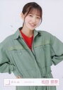 【中古】生写真(乃木坂46)/アイドル/櫻坂46 松田里奈/上半身/櫻坂46ランダム生写真【ジャンプスーツ】