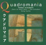 š͢饷åCD Lotte Lehmann(soprano) / Franz SchubertDein ist mein Herz The Schubert Song Cycles[͢]