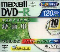 【中古】DVD-R 日立マクセル 録画用DV