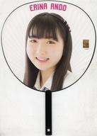 発売日 2018/04/04 メーカー - 型番 - JAN 4560490780081 備考 商品解説■「NMB48 矢倉楓子卒業コンサート〜同じ空の下で〜」、「NMB48 市川美織卒業コンサート〜今が旬!埼玉県産フレッシュレモン、出荷します〜」、NMB48オフィシャルショップ、NMB48オフィシャオンラインショップ等で販売された推しBIGうちわ第5弾です。【商品詳細】サイズ：約横29.8×縦42cm(持ち手含む) 関連商品はこちらから