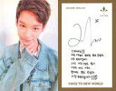 【中古】コレクションカード(男性)/CD「1st Mini Album Voice To New World」特典フォトカード VICTON/チャン(HEOCH...