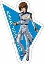 【中古】シール・ステッカー キラ・ヤマト ステッカー 「機動戦士ガンダムSEED GP 2024」