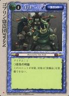 ͥåȥå׽ٲϲŷԾŹ㤨֡šۥ󥹥쥯//˥å/Ͽå []֥ġפβǤʤ200ߤˤʤޤ