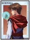 【中古】キャラカード コエンマ(B) 「幽☆遊☆白書 描き下ろし 戦う背中ver. トレーディングアクリルカード」