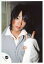 【中古】生写真(ジャニーズ)/アイドル/Ya-Ya-yah Ya-Ya-yah/山下翔央/公式生写真 200円