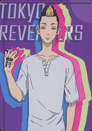 【中古】食玩 トレーディングカード 半間修二/ノーマル カード 「東京リベンジャーズ チップス」