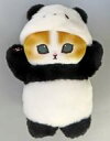 【中古】ぬいぐるみ 着ぐるみにゃん(パンダ) ぬいぐるみSS 「mofusand」