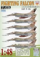 【中古】塗料・工具 1/48 FIGHTING FALCON IAF F-16 デカール [21-4156]