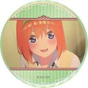 【中古】バッジ・ピンズ 中野四葉/制服 缶バッジ 「映画 五等分の花嫁 ハピネス缶バッジBOX」